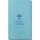 Ornate Cross Bamboo Luxe Guest Towels Image 3 of 4
